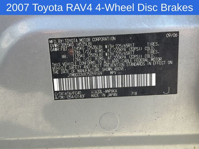 Thumbnail: 2007 Toyota RAV4 - 15