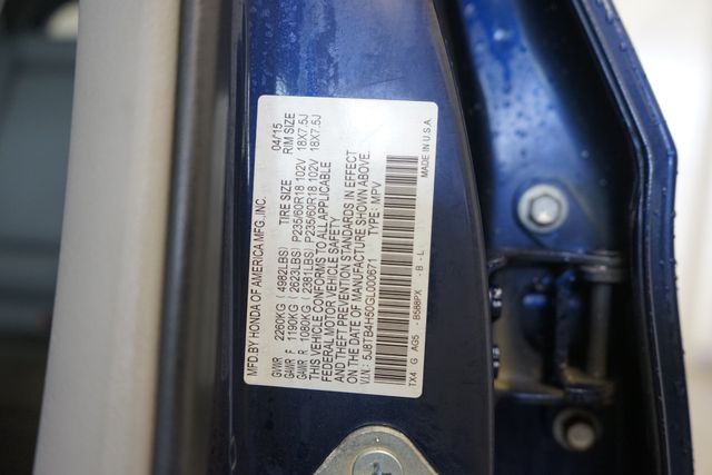 Thumbnail: 2016 Acura RDX - 26