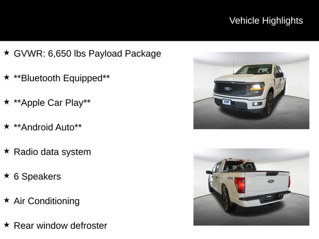 Thumbnail: 2025 Ford F-150 - 7