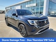  Volkswagen Atlas Cross Sport