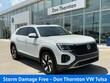  Volkswagen Atlas Cross Sport