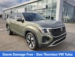  Volkswagen Atlas Cross Sport
