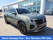  Volkswagen Atlas Cross Sport