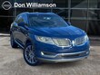  Lincoln MKX