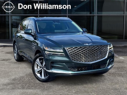 2023 Genesis GV80 3.5T (A8) SUV