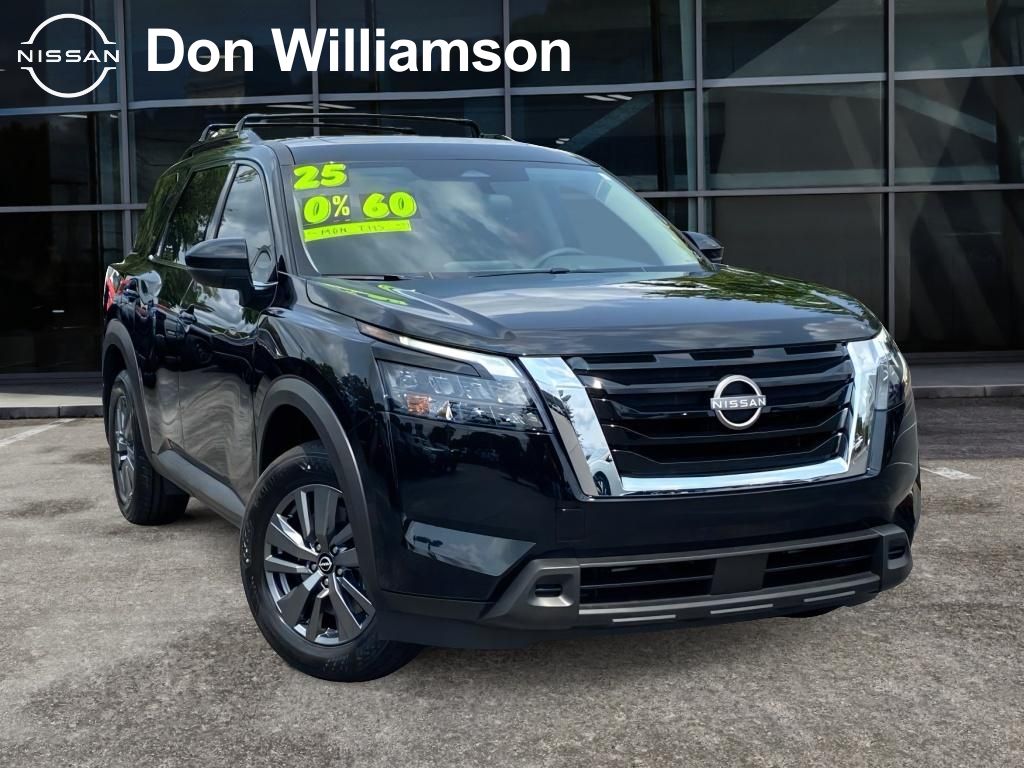 2025 Nissan Pathfinder