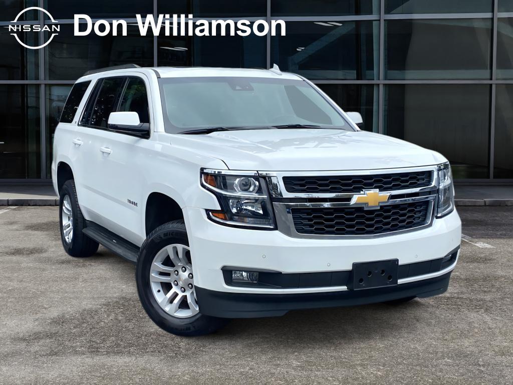 2020 Chevrolet Tahoe