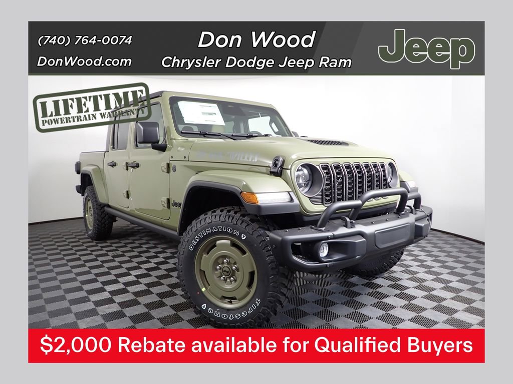 2026 Jeep Gladiator