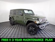 Jeep Wrangler 4xe