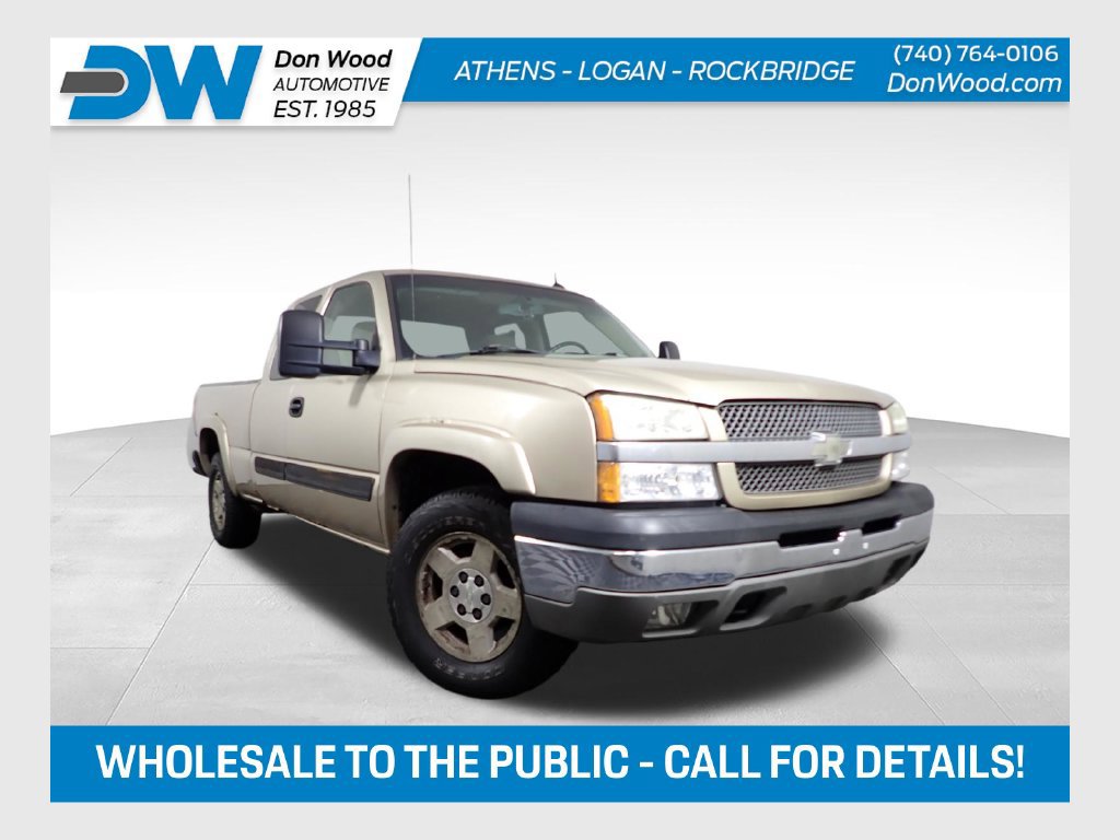  Chevrolet Silverado 1500