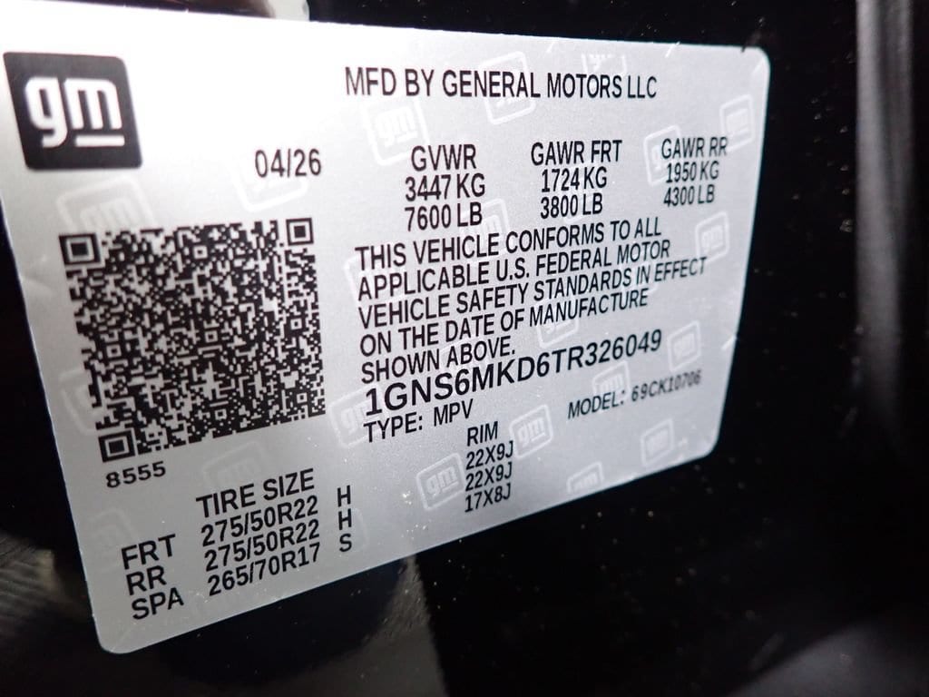 2026 Chevrolet Tahoe LS - Photo 44