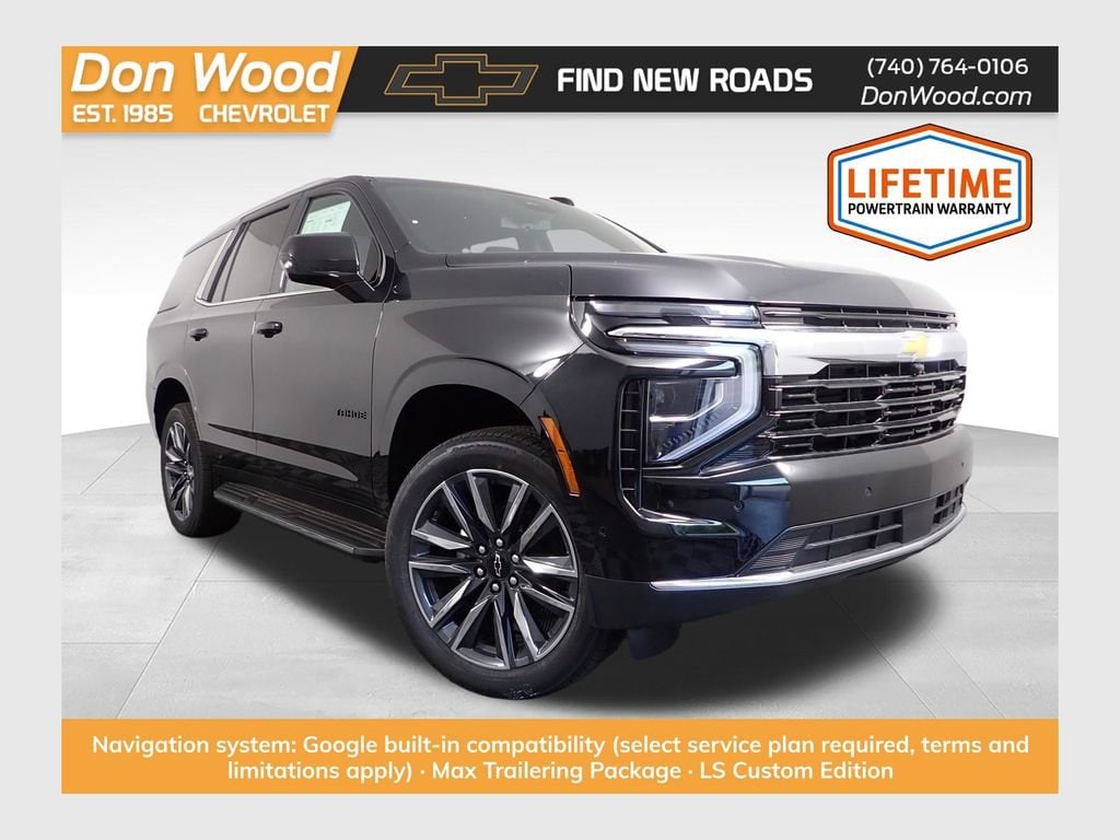 2026 Chevrolet Tahoe