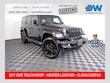  Jeep Wrangler 4xe
