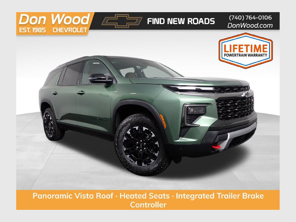 2027 Chevrolet Traverse