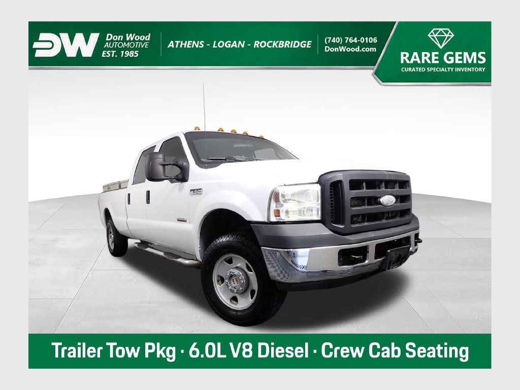 2006 Ford Super Duty F-250