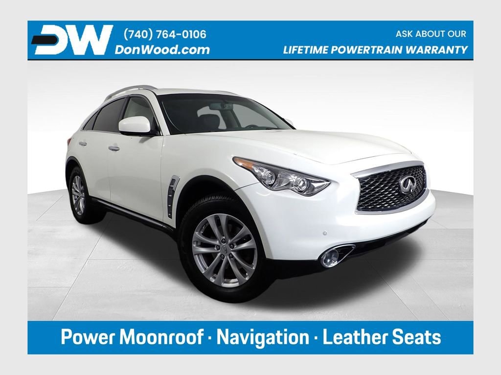 2017 INFINITI QX70 3.7 AWD's photo