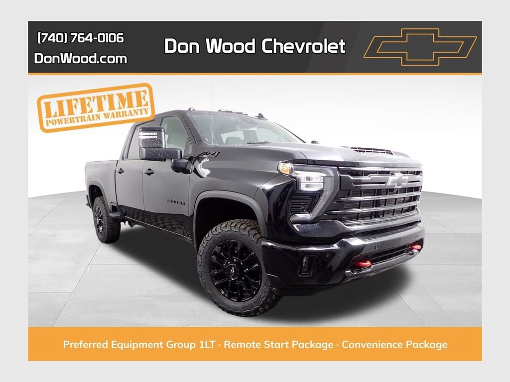 2026 Chevrolet Silverado 2500 HD