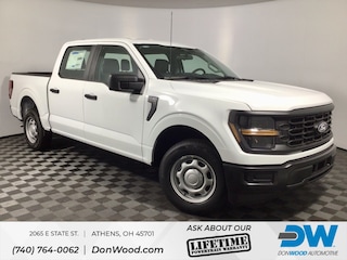 2025 Ford F-150 XL Truck SuperCrew Cab