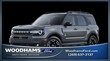  Ford Bronco Sport