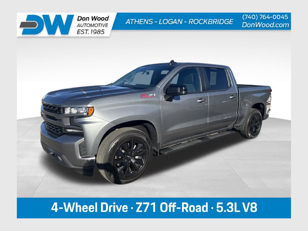  Chevrolet Silverado 1500 LTD