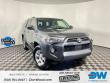 Used 2023 Toyota 4Runner SR5 SUV