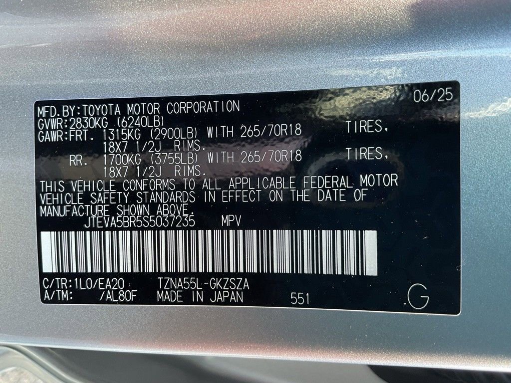 2025 Toyota 4Runner TRD Off-Road Premium - Photo 41