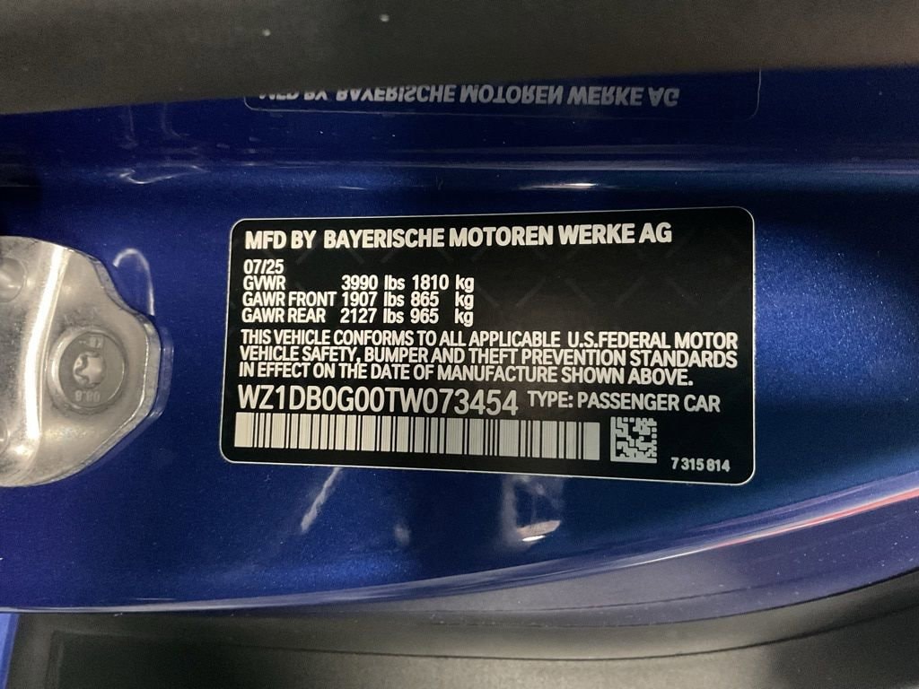 2026 Toyota Supra - Photo 27