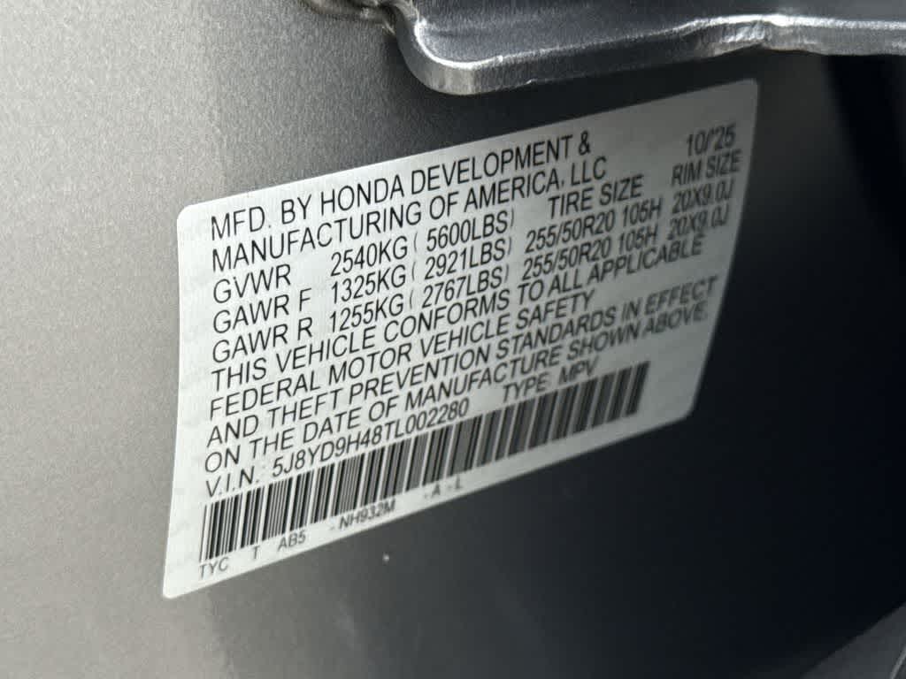 Thumbnail: 2026 Acura MDX - 29