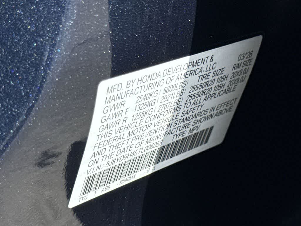 Thumbnail: 2026 Acura MDX - 29