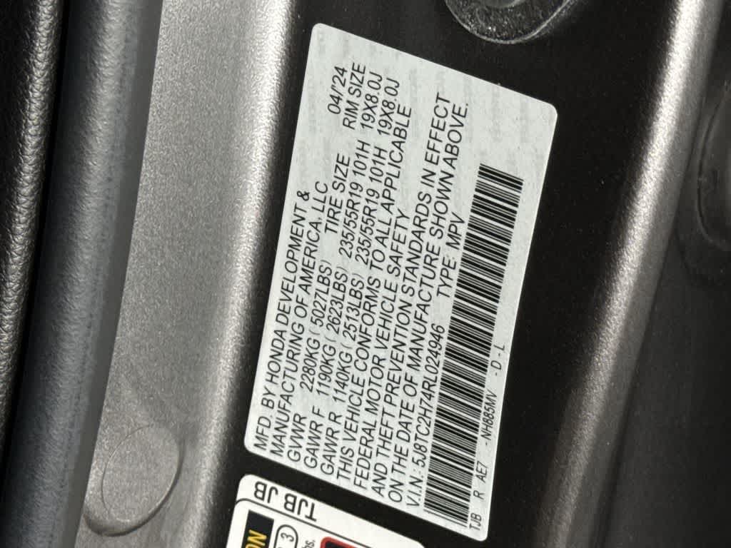 Thumbnail: 2024 Acura RDX - 29