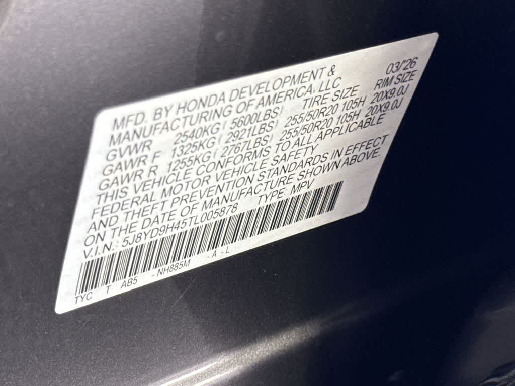 Thumbnail: 2026 Acura MDX - 29