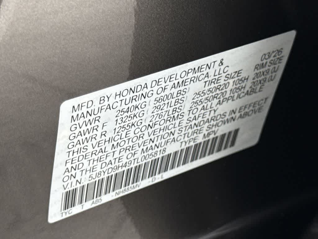 Thumbnail: 2026 Acura MDX - 29