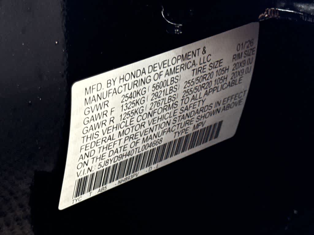 Thumbnail: 2026 Acura MDX - 29