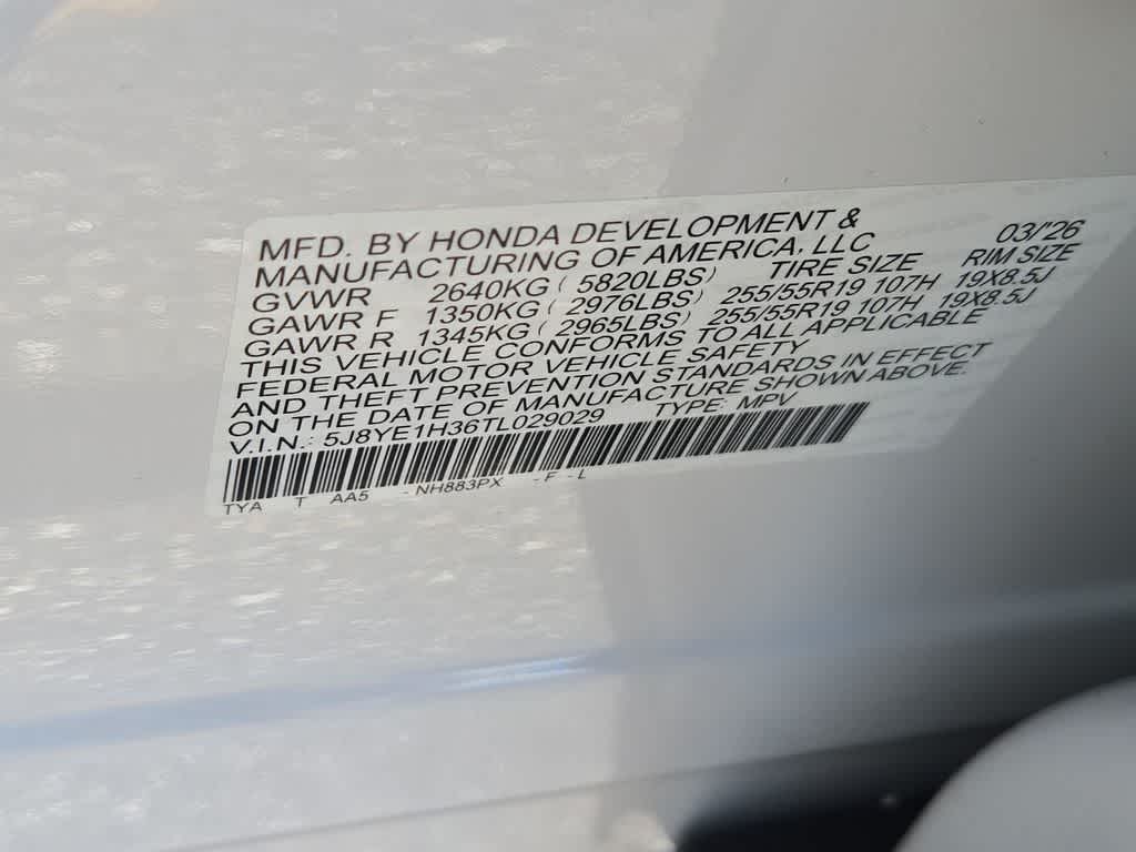 Thumbnail: 2026 Acura MDX - 33