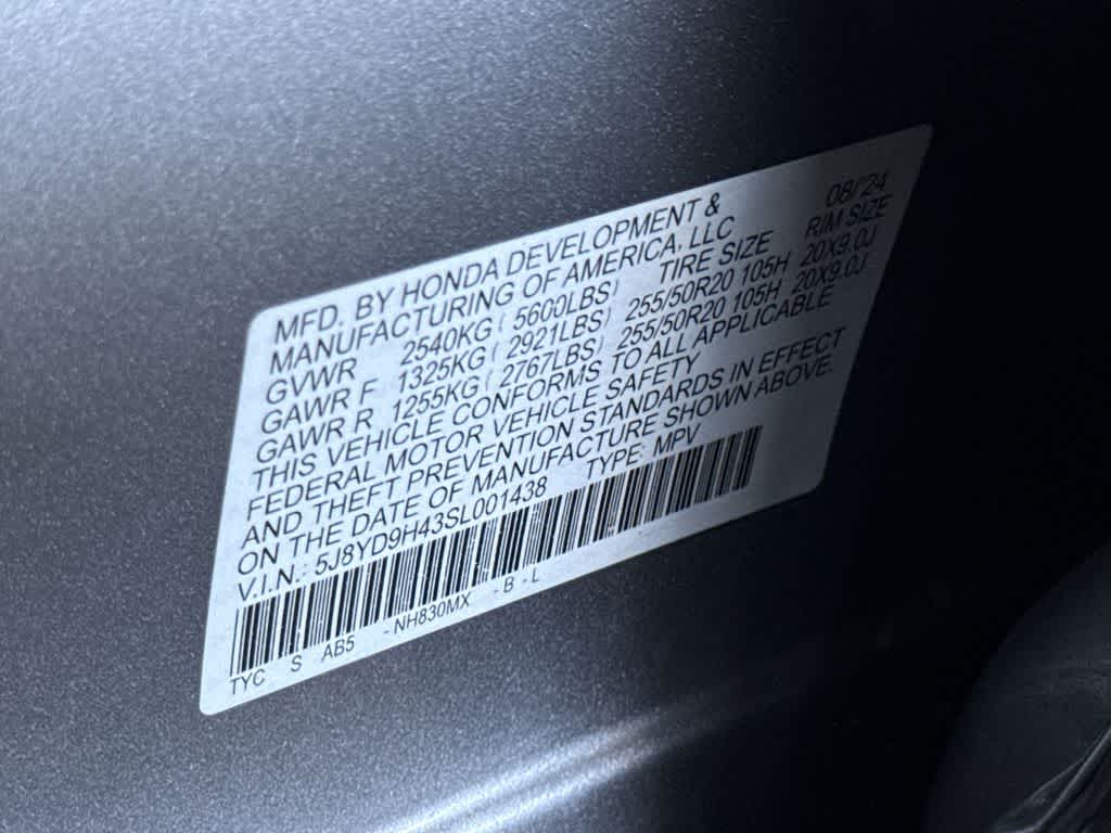 Thumbnail: 2025 Acura MDX - 29