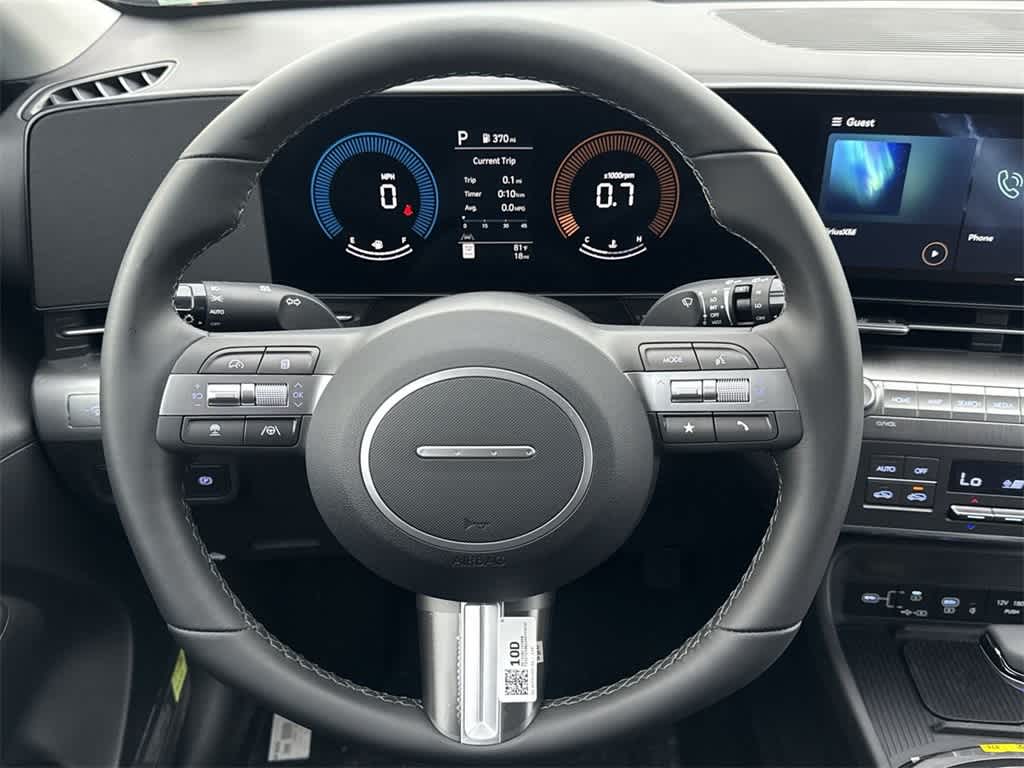 Thumbnail: 2026 Hyundai Kona - 15