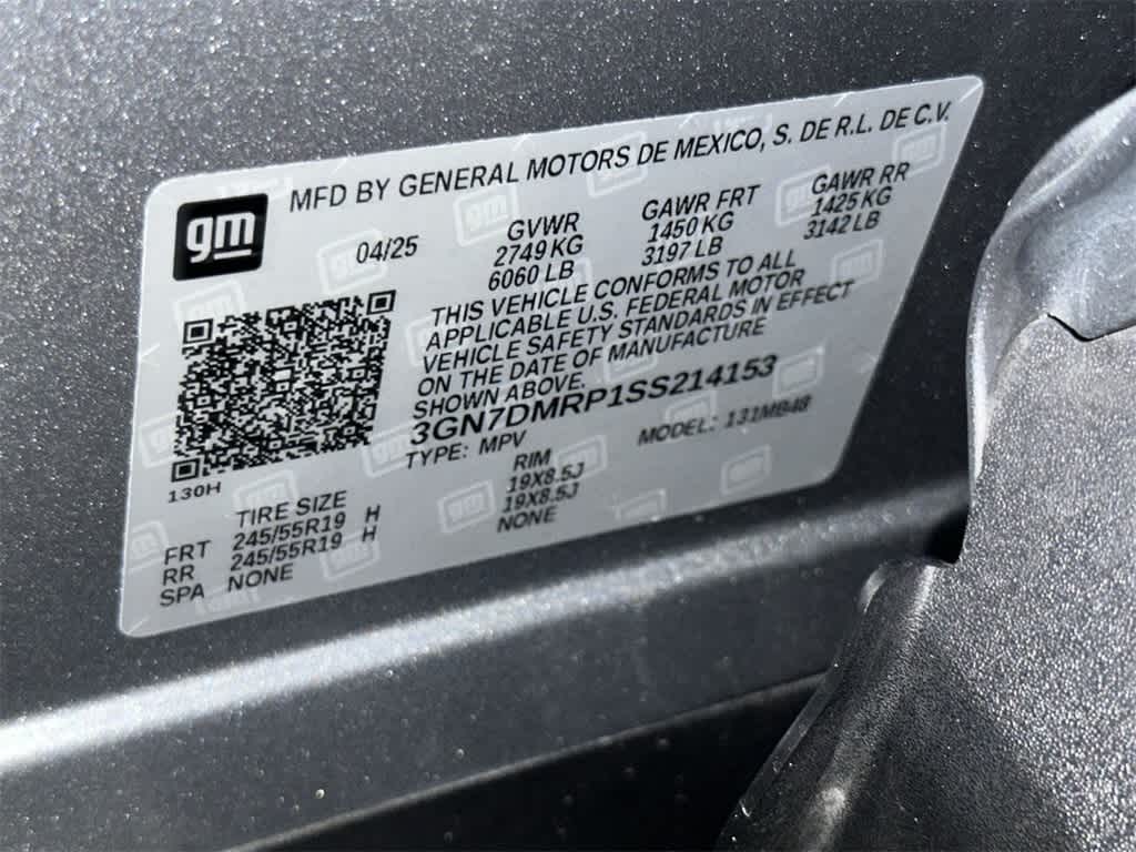 Thumbnail: 2025 Chevrolet Equinox - 29