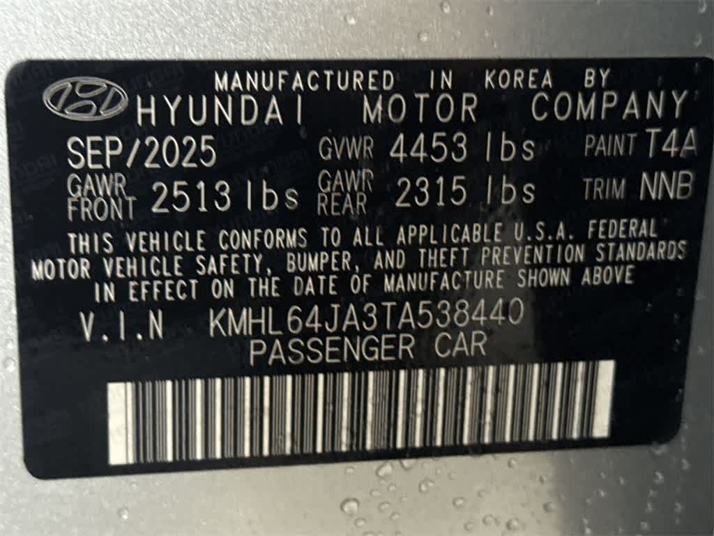 Thumbnail: 2026 Hyundai Sonata - 29