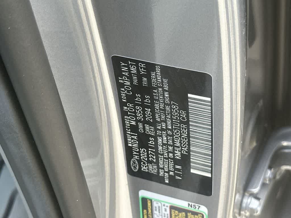 Thumbnail: 2026 Hyundai Elantra - 16