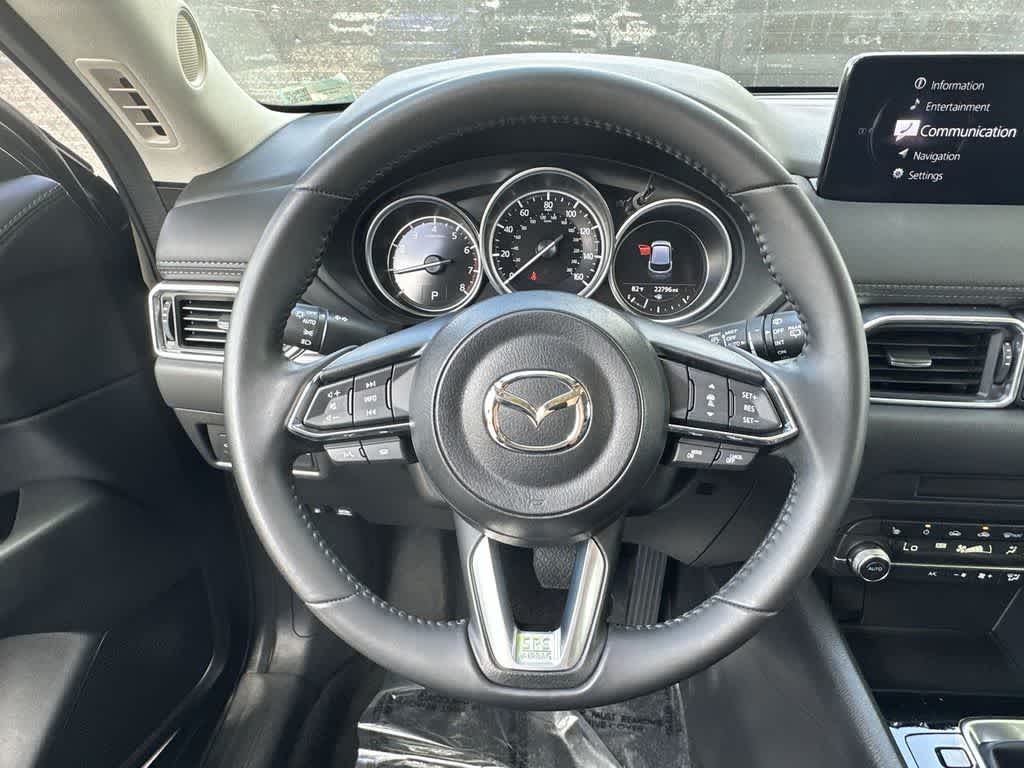 Thumbnail: 2023 Mazda CX-5 - 15