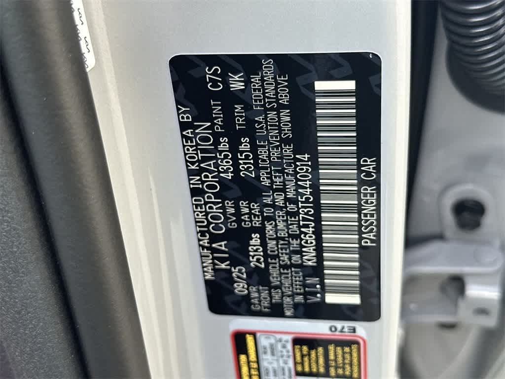 Thumbnail: 2026 Kia K5 - 29