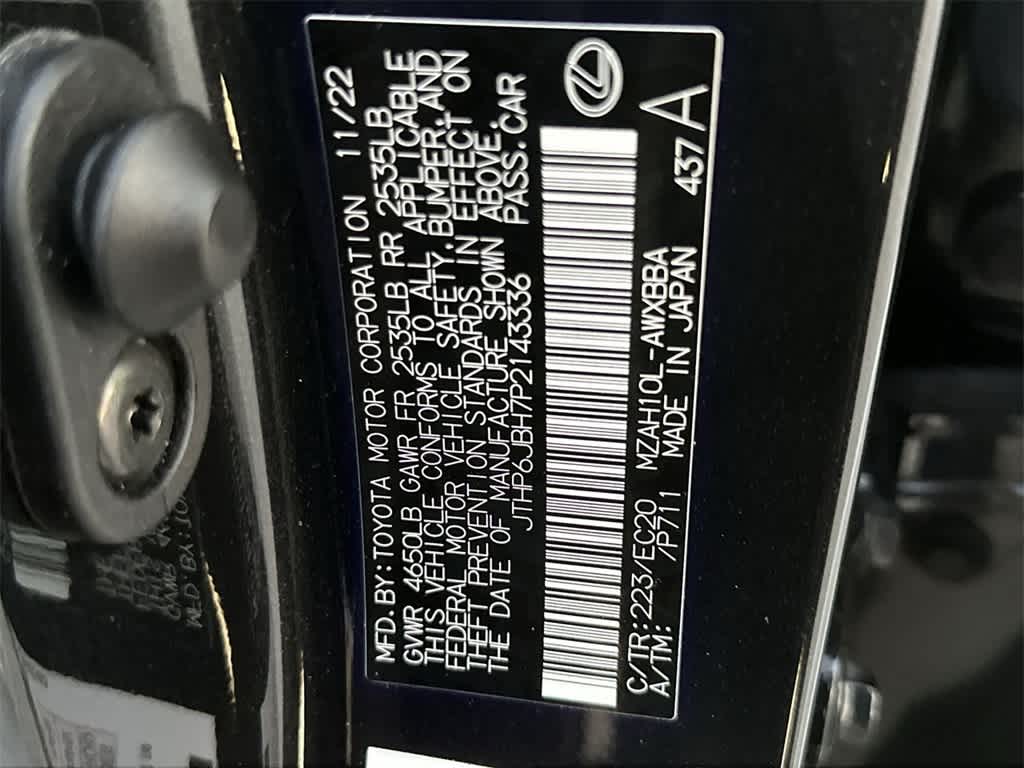 Thumbnail: 2023 Lexus UX - 29