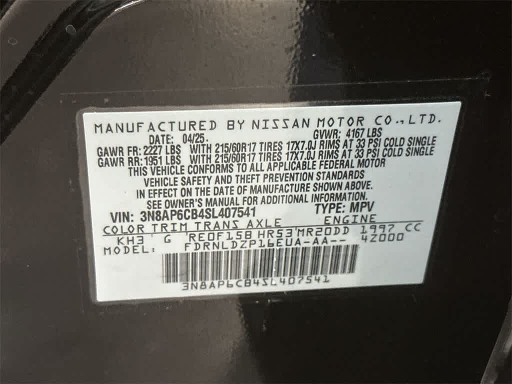 Thumbnail: 2025 Nissan Kicks - 29