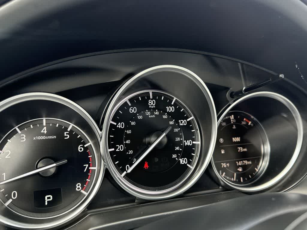 Thumbnail: 2023 Mazda CX-5 - 16