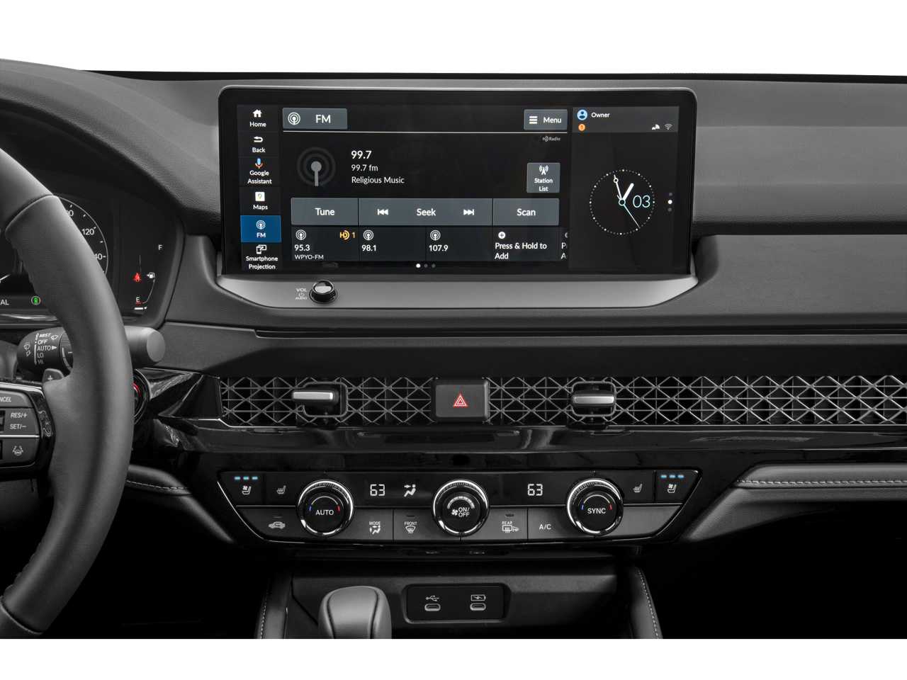 Thumbnail: 2023 Honda Accord - 7