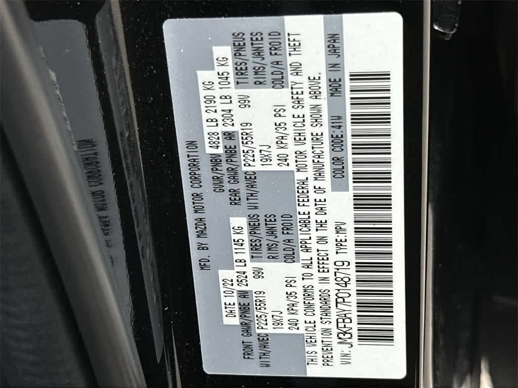 Thumbnail: 2023 Mazda CX-5 - 29