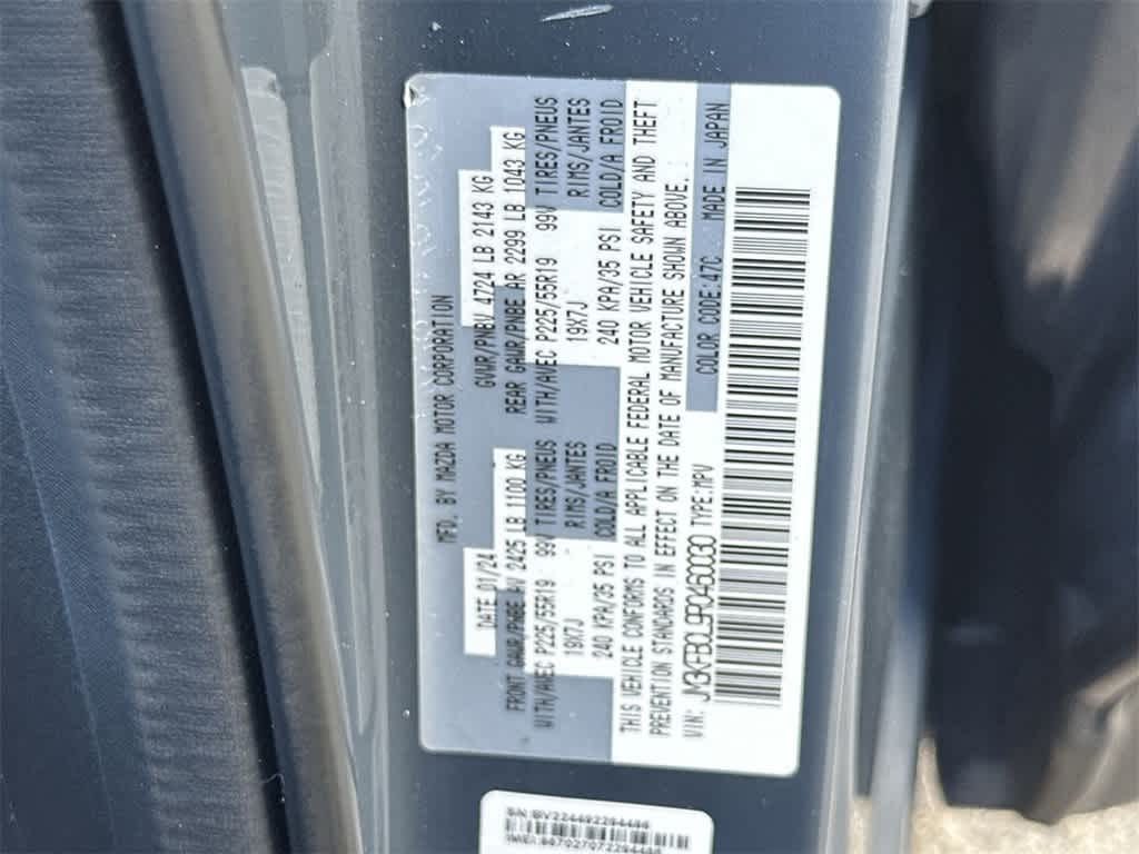 Thumbnail: 2024 Mazda CX-5 - 29