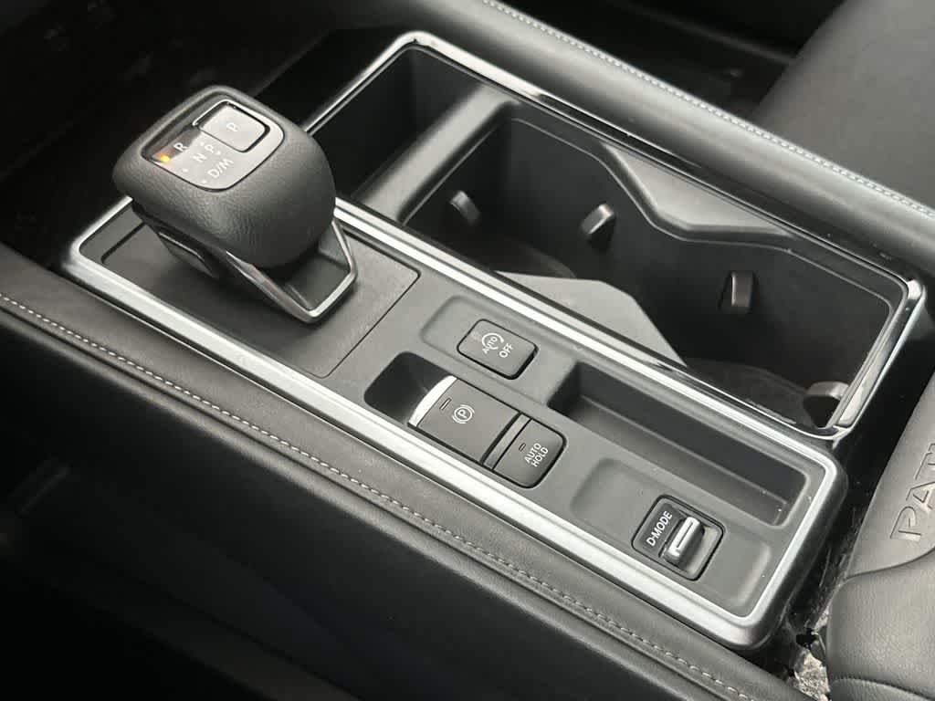 Thumbnail: 2025 Nissan Pathfinder - 21