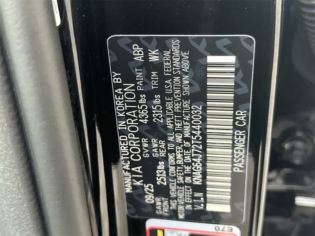 Thumbnail: 2026 Kia K5 - 29