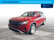  Volkswagen Atlas Cross Sport